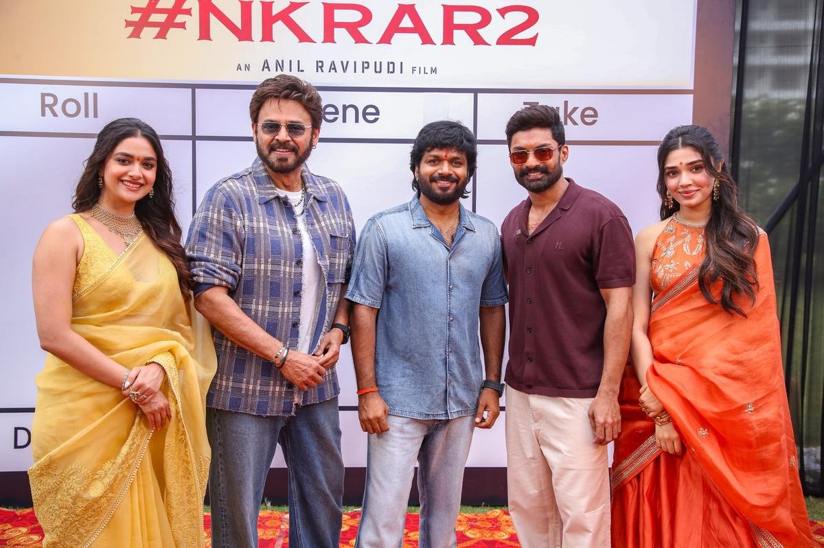వెంకీ + కల్యాణ్ రామ్ కాంబినేషన్ బాంబ్! #VenkyAnil5 పూజా కార్యక్రమం ఘనంగా ప్రారంభం